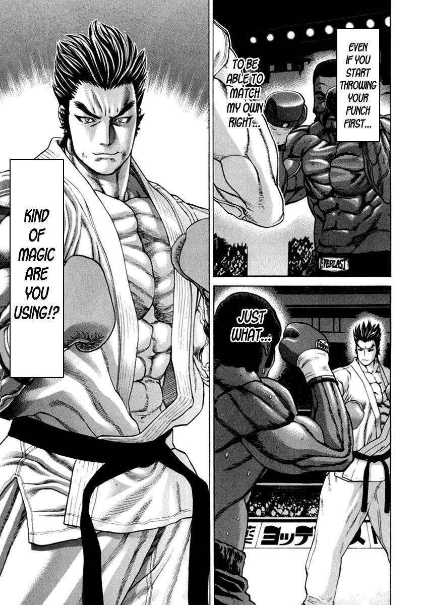 Karate Shoukoushi Kohinata Minoru Chapter 270 10